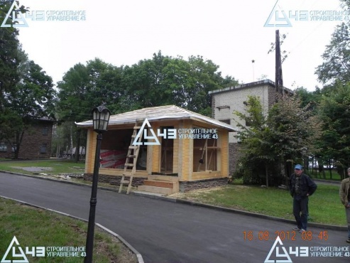 Summer Vacation House