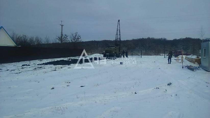 Building the foundation