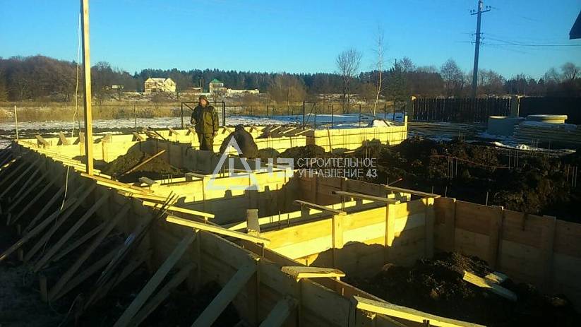 Building the foundation