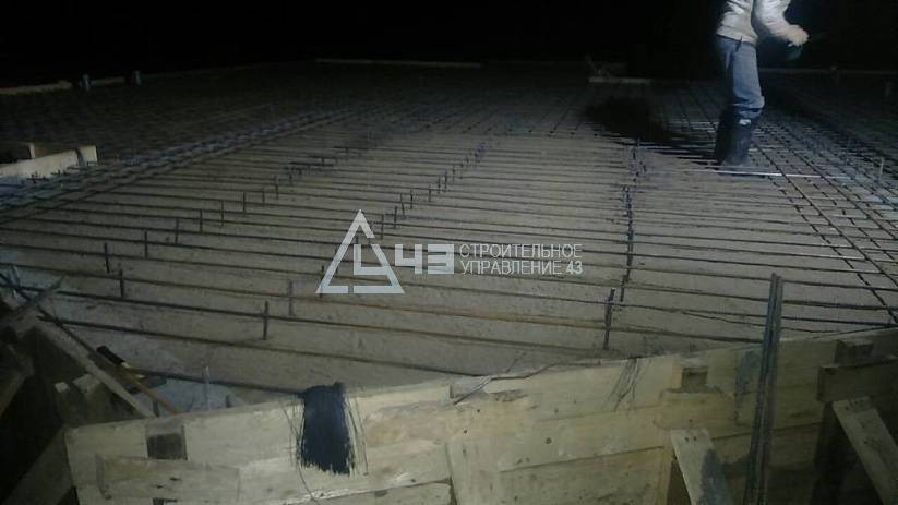 Building the foundation