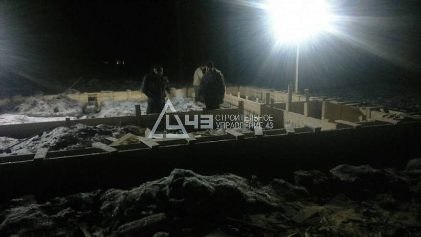 Building the foundation