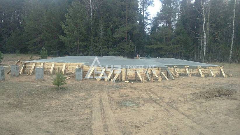 Building the foundation