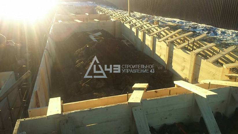 Building the foundation