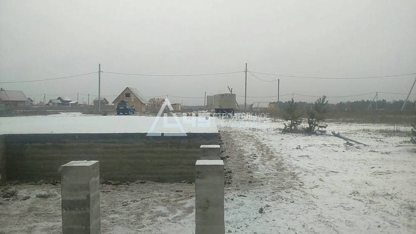 Building the foundation