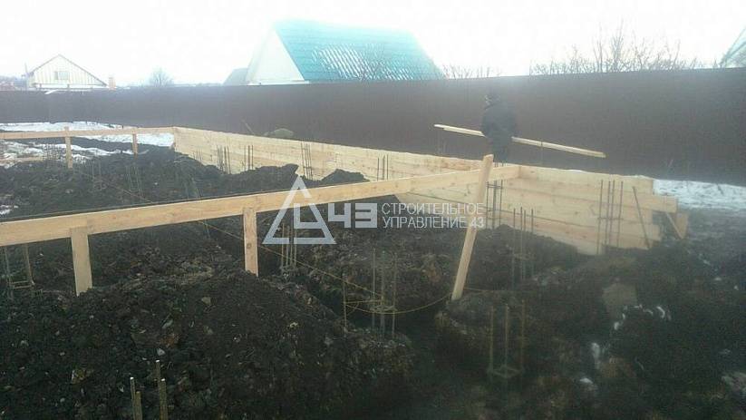 Building the foundation