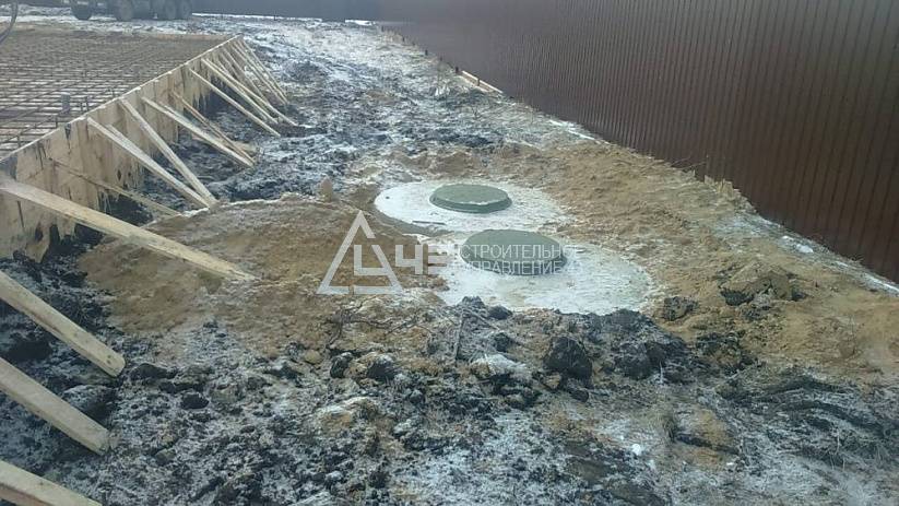 Building the foundation