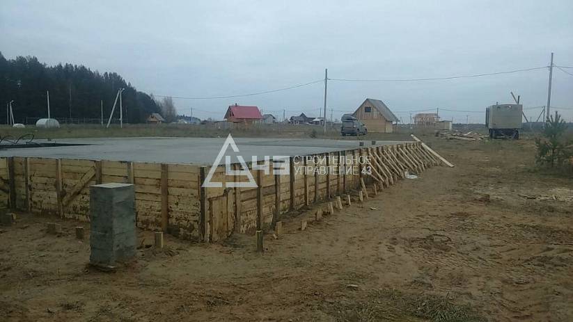 Building the foundation