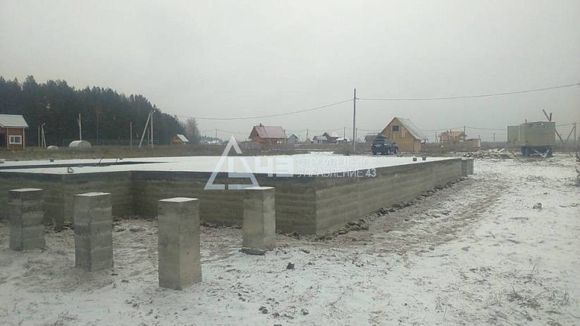 Building the foundation