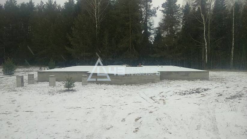 Building the foundation