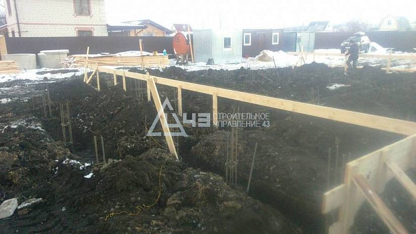 Building the foundation