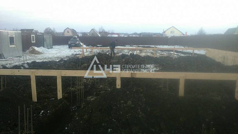 Building the foundation