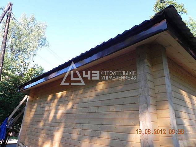 Summer Vacation House