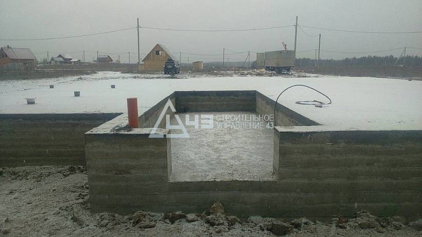 Building the foundation