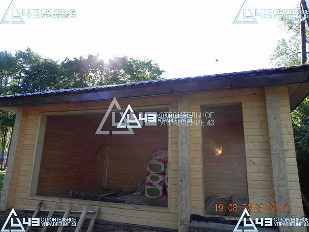 Summer Vacation House