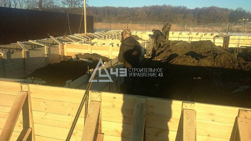 Building the foundation