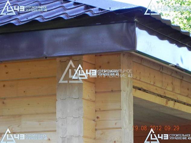 Summer Vacation House