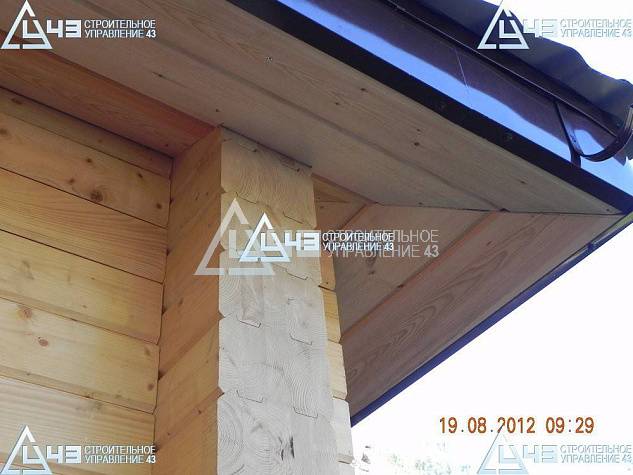 Summer Vacation House