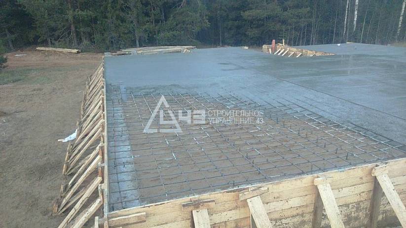 Building the foundation