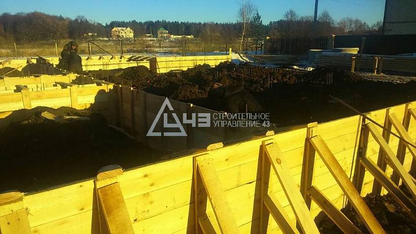 Building the foundation