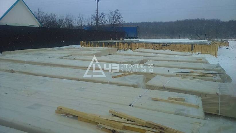 Building the foundation