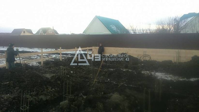 Building the foundation