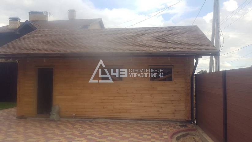 Construction in the Perm region