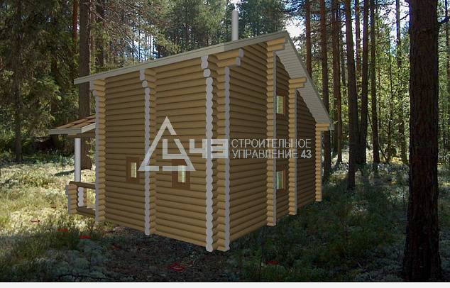 «Holiday House»