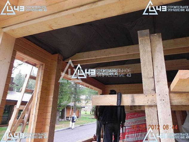 Summer Vacation House