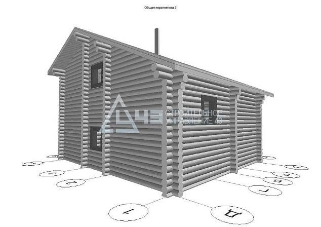 «Holiday House»