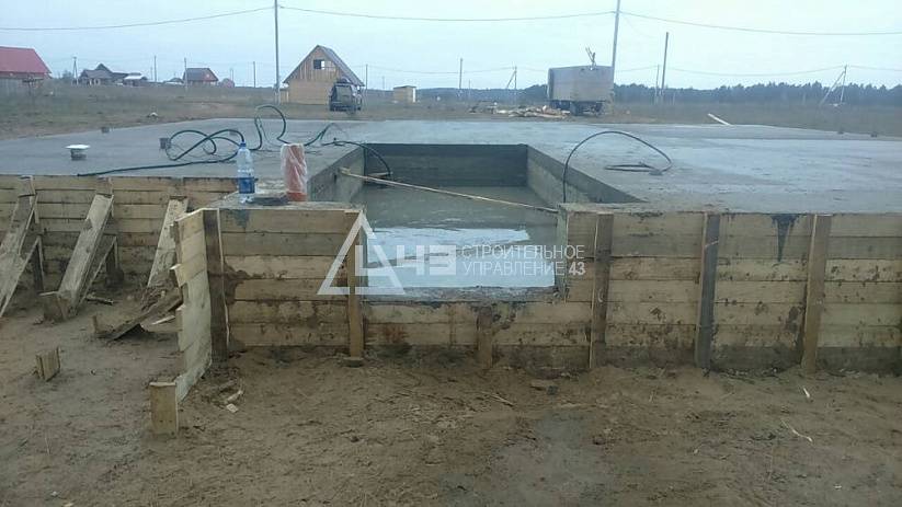 Building the foundation