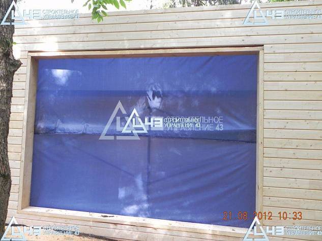 Summer Vacation House