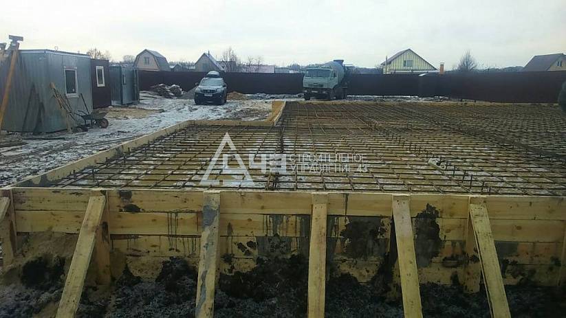 Building the foundation