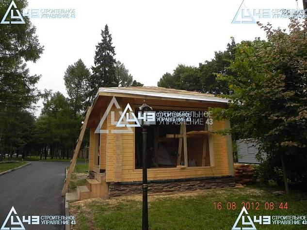 Summer Vacation House