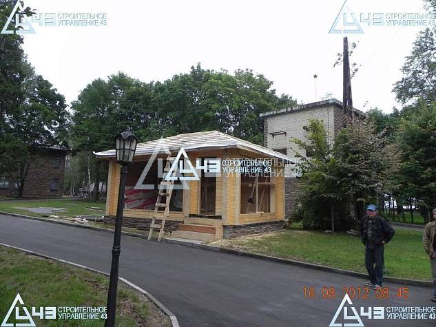 Summer Vacation House