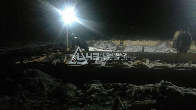 Building the foundation