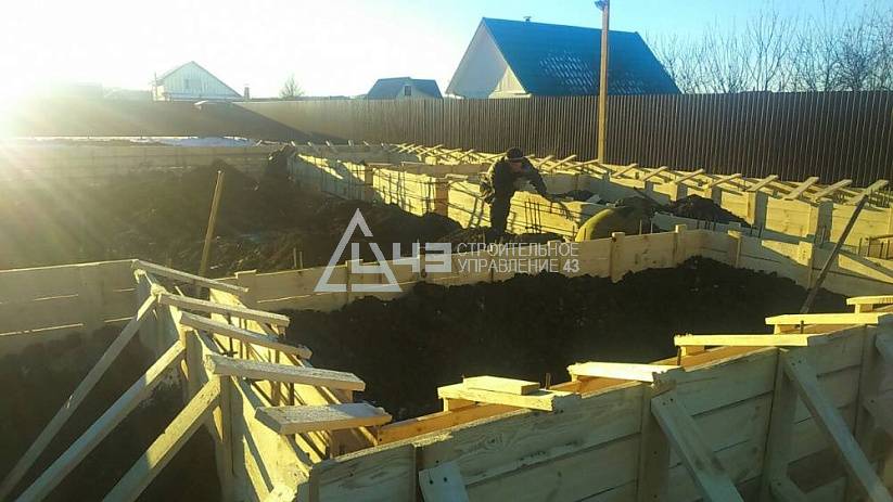 Building the foundation