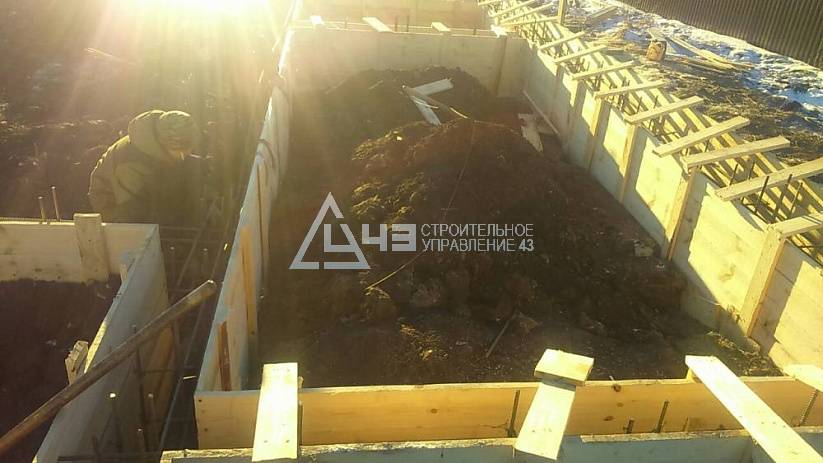 Building the foundation