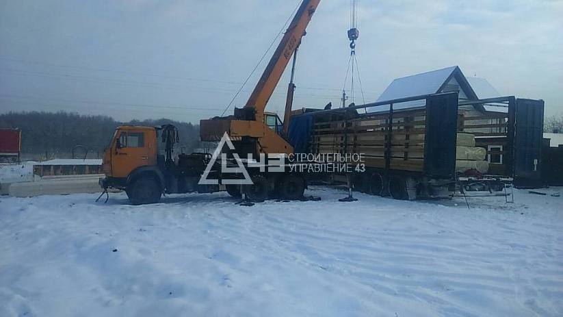 Building the foundation