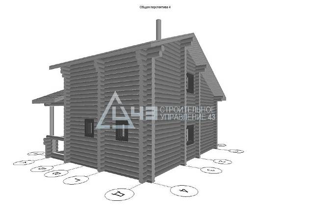 «Holiday House»