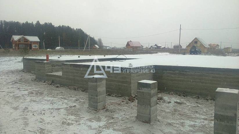 Building the foundation