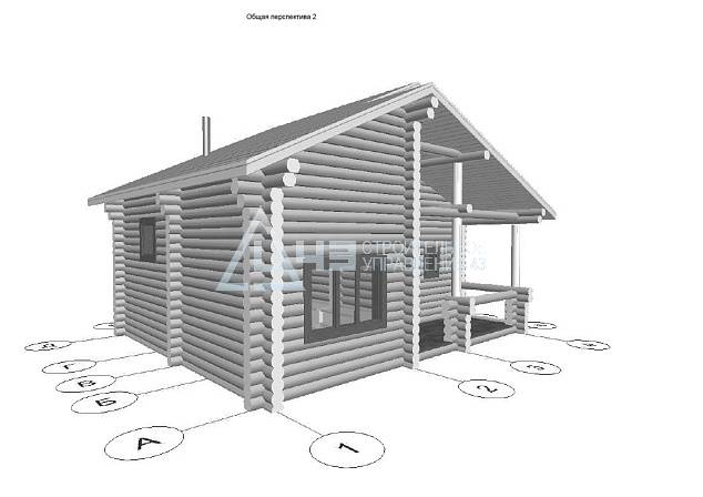 «Holiday House»