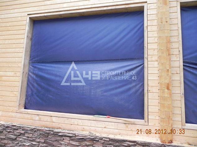 Summer Vacation House