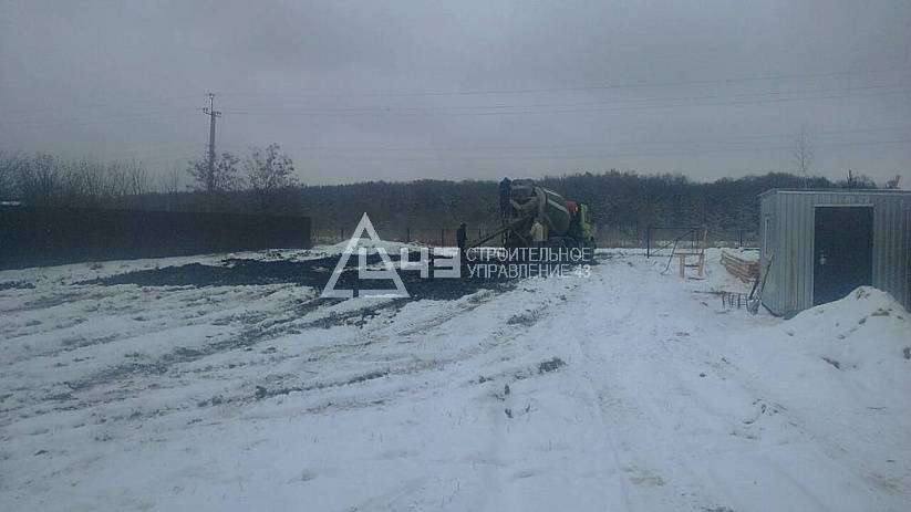 Building the foundation