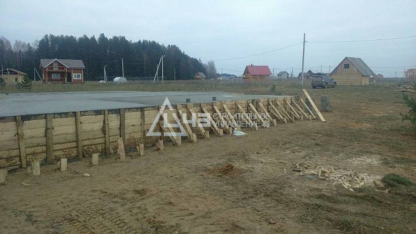 Building the foundation