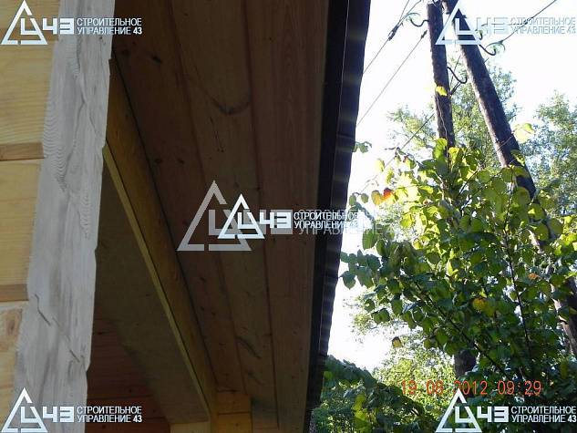 Summer Vacation House