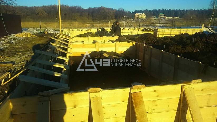 Building the foundation