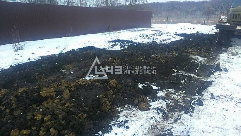 Building the foundation