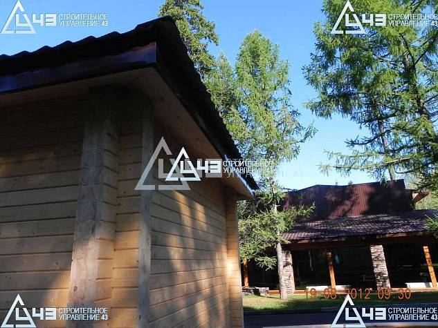 Summer Vacation House