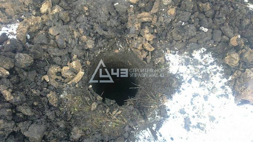 Building the foundation