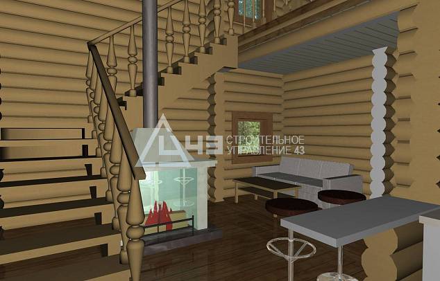 «Holiday House»